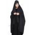 Irani chador with detachable Nose Piece Irani chador with detachable Nose Piece
